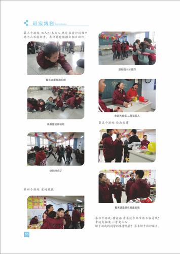 页码 (55) 页码 (55)